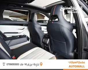  23 بي واي دي سونج بلس فلاج شيب كهربائية بالكامل 2024 BYD Song Plus Flagship Champion Edition SUV EV