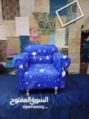  27 كنبايات و ديوانيات تن-جيد و تفصيل و جلسات و أطقم كنب تواصي