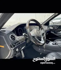 9 Mercedes Benz S560AMG Kilometres 50Km Model 2019
