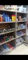  1 مركز مدخن للبيع