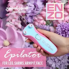  1 ماكينة الخيط الكهربائية باربي من انزو