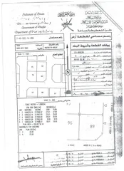  4 طاقة خلف الشرطة قريبة [ كورنر ] جنوبية