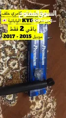  10 قطع غيار لقطة الجديد و المستعمل