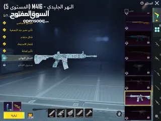  16 حساب ببجي من الموسم الثالث  مافي نوادر مشحون من السيزون ال5  لاسيزون 18
