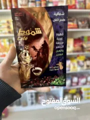  6 كل ما يحتاجه بيتك تخت سقف واحد