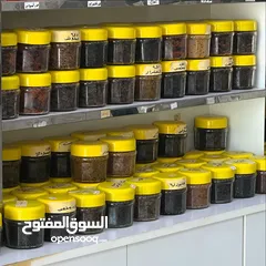  29 عطور وبخور اي تريدوه ان شاء الله متوفر معانا صناعه عمانيه