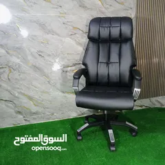  5 اجلس على الفخامة.. وارتقِ بالراحةكرسي المكتب الفاخر بتصميم أنيق وخامات عالية الجودة لمسة فخامة لأي