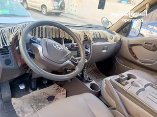  5 هونداي بورتر 2015 ماتور جير بككس فحص مالك اول من الحرة إلى مكتوب عن الشمعة بالفحص  من بلادها