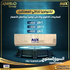  12 مكيف اوكس كاسيت دكت AUX موديل 2025 من متخصصين المشاريع مجموعة المراد لتكيف والتبريد