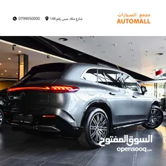  2 مرسيدس بنز EQS 450+ كهربائية بالكامل 2023 Mercedes Benz EQS 450+ 4Matic SUV AMG Line EV