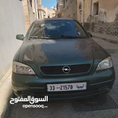  3 اوبل ربي يبارك