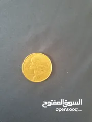  10 عملات قديمه