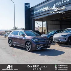  3 Volkswagen ID.6  CROZZ PRO 2022