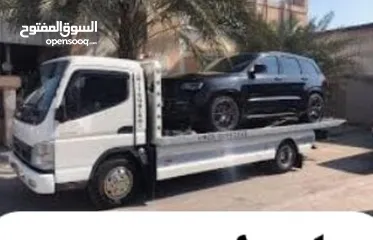  1 ونش 24 ساعةً طريق