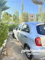  2 نسيان ميكرا ترخيص 2018 اوتماتيك