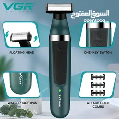  1 ماكينة VGR والتنعيم بأقل الأسعار