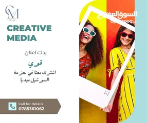  1 تسويق marketing  تصوير 4k photography  تصميم   مونتاج  ويبسايت  متاجر الكترونية  اعلانات