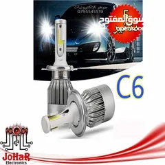  1 لمبات LED نوع c6