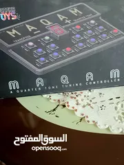  2 علبه مقام سيكا مستخدم