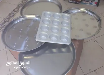  3 ادوات مطبخ ومنزل للبيع
