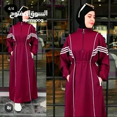 12 فساتين وطقوم طلعات
