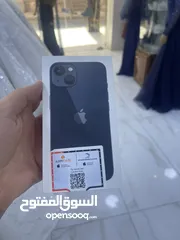  2 ايفون 13 عادي 128 جيجا الاجهزة جديدة مش مستتتعمل كفالة ابل شغالة 100‎%‎ الجهاز مسكر بالكرتونة