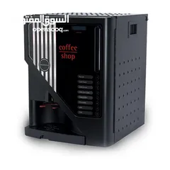  3 ماكنات نسكافيه ايطالية