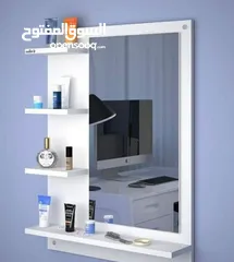  1 مرايا رفوف
