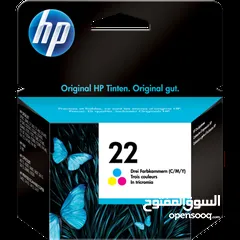  2 HP 22 Color Original Inkjet Advantage Cartridge For Deskjet 3920.3940.1360.1460.1560.2360.380.2180