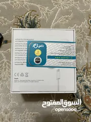  3 AirPods Pro 2