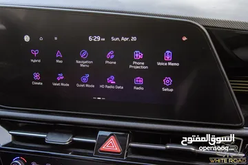  20 Kia Niro 2023  الشكل الجديد كليا