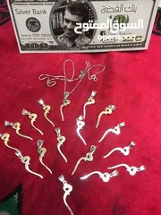  20 تفصيل الاسماء حسب الطلب بافضل جوده وفضه اصلي عيار صافي