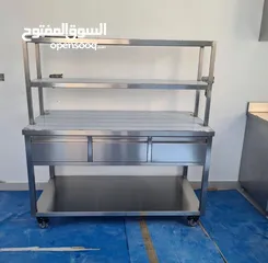  5 EQUIPMENT & STAINLESS STEEL