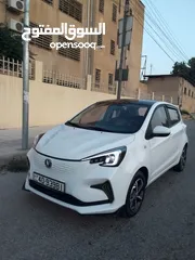  13 شانجان اي ستار فحص كامل 4 جيد 2022 استخدام شخصي