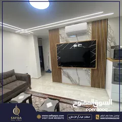  1 شقة جديدة أرضية مطلة، لم تسكن من قبل بتشطيب سوبر ديلوكس، مفروشة للايجار في عين منجد.