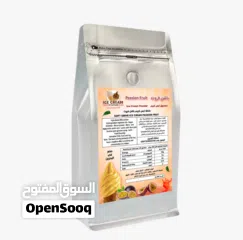  2 خليط أيس كريم سوفت Soft ice cream mix