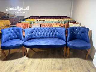  6 اطقم شاي تفصيل عطلب