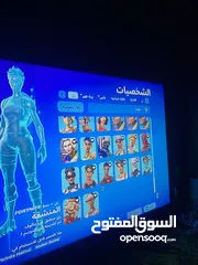  7 حساب فورت نايت للبيع