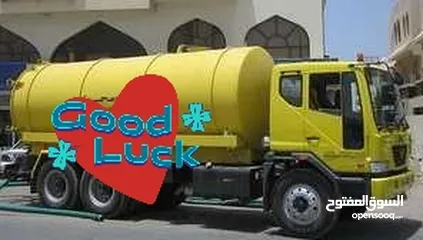  1 الشفط مياه مجاري الصرف الصحي نظيف بلوا sewerage water tanker