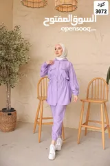  9 ملابس نسائيه