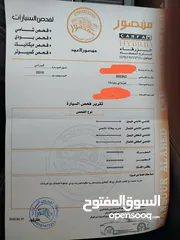  18 هونداي سوناتا 2015 شكل ومواصفات 2017 فل كامل أعلى صنف وارد كوري