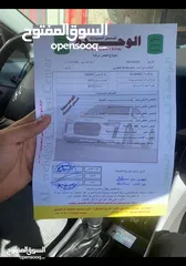  8 هيونداي سوناتا 2013 هايبرد امريكي