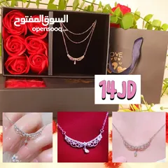  12 سنسال فضة عيار 925 بأسعار خيالية شامل البكج