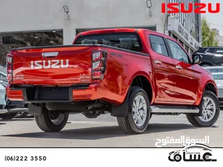  26 الان لدى معرض عساف للسيارات،  تم وصول الشكل  الجديد من ايسوزو ديماكس Ls   Isuzu D-Max 2025 Ls