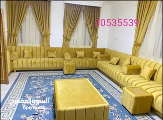  5 making new sofa, majlis and curtain. Recovering and Repairing old sofa, majlis. call,