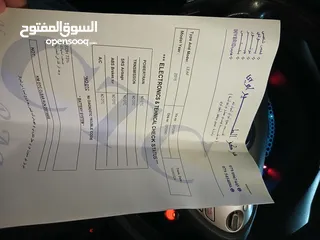  10 نيسان ليف للبيع