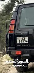  2 Land rover Discovery 2
