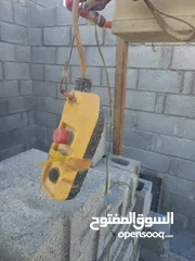  4 lifting motor