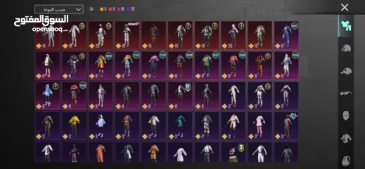  1 حساب ببجي مفعل بونس باس فيه نوادر نوعا ما    في رومات و3 جواهر ومخزون كثير