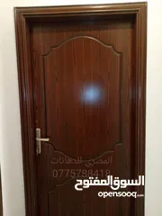  17 دهين مصرى محترف خبرة 21 عام بالأردن